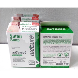 สบู่ซัลเฟอร์ Oxe Cure Sulfur Soap สบู่ซัลเฟอร์ สำหรับผิวที่เป็นสิว ขนาด 30g