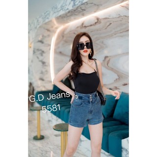 G.D.jeans 5581-1#กางเกงยีนส์แฟชั่นขาสั้นผ้ายืดสีดำเอวสูงสียีนส์แต่งลูกโซ่ CARDIGAN_NISTA​