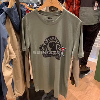 Fjallraven เสื้อยืดแขนสั้น ผ้าวูล ลายสุนัขจิ้งจอกอาร์กติก คลาสสิก สําหรับผู้ชายS-5XL