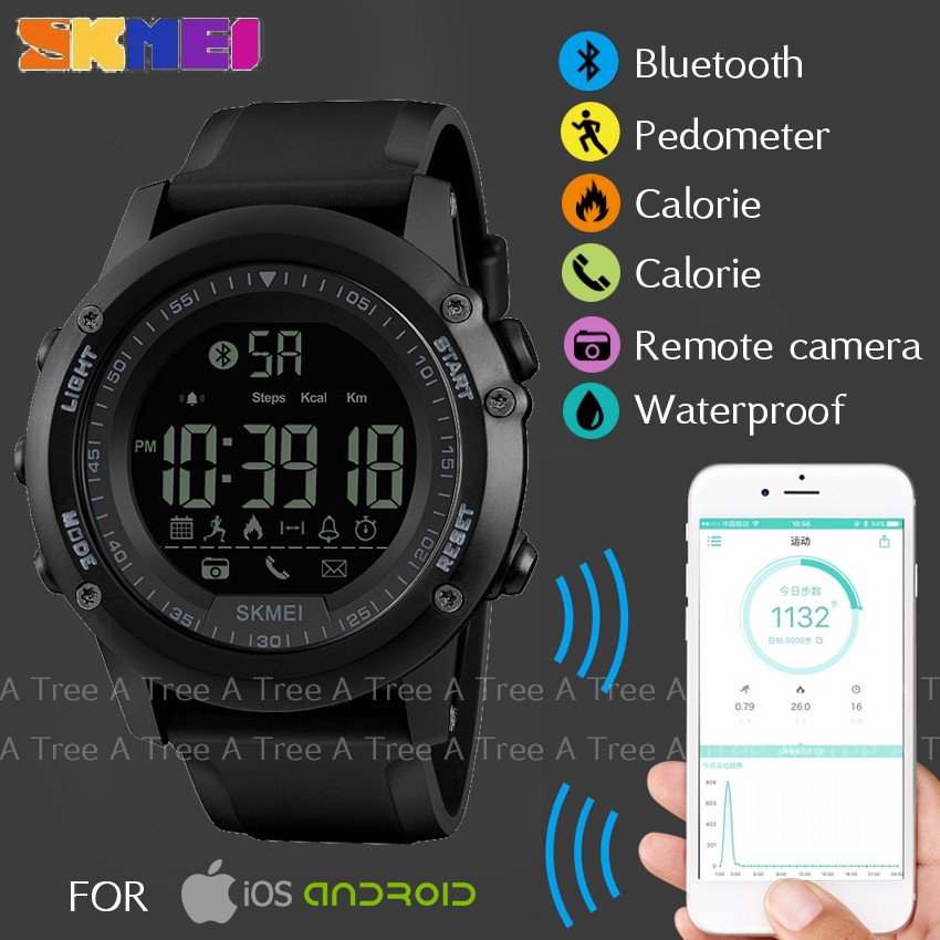 📢 ลดกระหน่ำ 📢 SKMEI 1321 แท้ 100% นาฬิกาข้อมือ Bluetooth นับก้าวเดิน วัดแคลอรี่ ชัดเตอร์ถ่ายรูป iOS 
