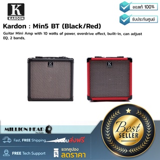 Kardon : Min5 BT (Black/Red) by Millionhead (แอมป์กีต้าร์ไฟฟ้าขนาดมินิ  มีกำลังขับ 10 วัตต์ ให้พลังเสียงคมชัด มาพร้อมตัวเอฟเฟค Overdrive มีให้ในตัว)