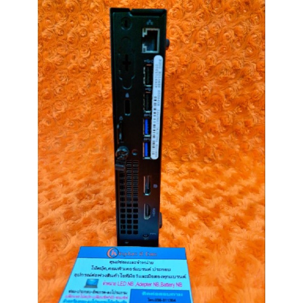 mini pc dell optiplex3040