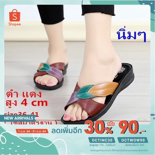 CL รองเท้าแตะแบบสวมส้นหนา รองเท้าแตะใบไม้ นิ่มมากๆ รุ่นT368 size36-41（ไซส์มาตรฐาน）