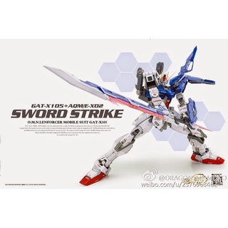 🔥In-Stock🔥 MG 1/100 Sword Strike Ver. RM [Momoko]