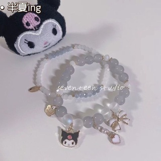 Yigui Sanrio Melody Cinnamon Dog Kuromi สร้อยข้อมือ ประดับลูกปัดคริสตัล น่ารัก หวานแหวว อุปกรณ์เสริม สําหรับแฟนสาว 8399