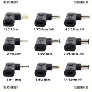 Shine33❀อะแดปเตอร์แปลงที่ชาร์จแล็ปท็อป usb type c female dc power jack สําหรับแล็ปท็อป