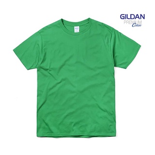 เสื้อยืด Gildan Premium สีเขียวไอริส