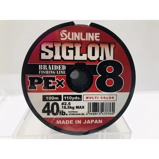 สาย Sunline Siglon Braided Fishing Line PEx8 / สาย PE Sunline Siglon ถัก 8 ม้วนละ 100 เมตร