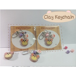 Clay Keychain (Bear) พวงกุญแจดินปั้น น้องหมี