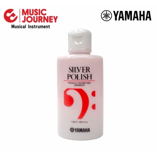 น้ำยา Yamaha Silver Polish ขัดเงาเครื่องชุบเงิน