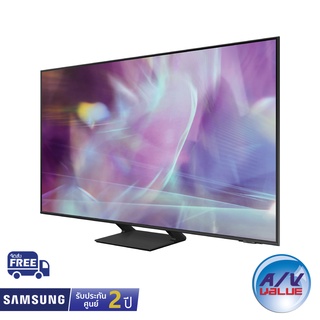 Samsung QLED 4K TV รุ่น QA65Q65AAKXXT ขนาด 65 นิ้ว Q65A Series ( 65Q65A )