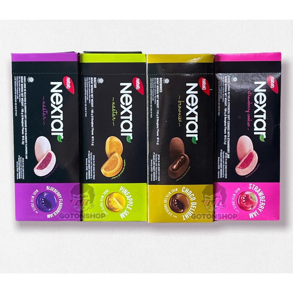 บราวนี่ ช๊อกโกแลตชิป คุกกี้ Nextar / nabati nextar brownie 1กล่องมี8ชิ้น ขนาด 112กรัม มี 4 รส ให้เลื