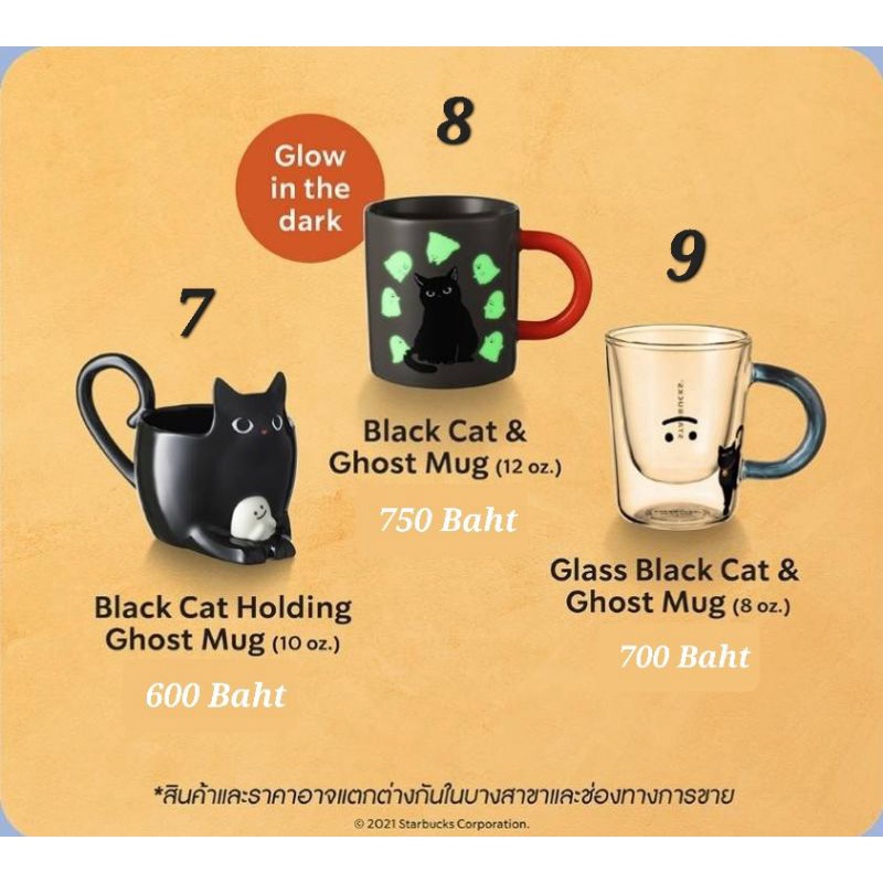 ลด10% 💕 แก้ว Starbucks Halloween Black cat , Stanley Light Blue แก้วสตาบัคส์แท้ 100%