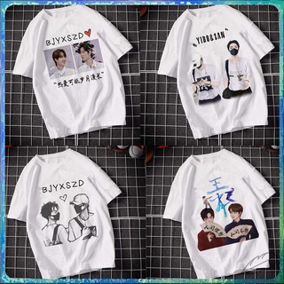 สินค้าขายดีรุ่นใหม่ Chen Qingling BJYX เสื้อผ้า Xiao Zhan Wang Yibo เสื้อยืดแขนสั้น INS