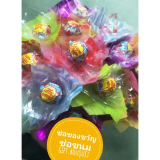 ลูกอมตกแต่งกระดาษสี / ของปัจฉิม ‼️อ่านก่อนสั่ง