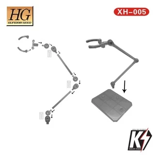 XH-005 Action Base 1/144 HG Gundam ขาตั้งกันดั้ม กันพลา