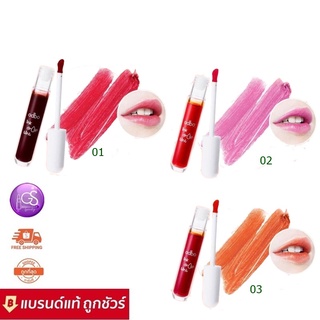 odbo ink drop tint 7g. โอดีบีโอ อิ้งค์ ดรอป ทิ้นท์ od5001