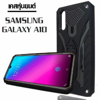 Samsung A10