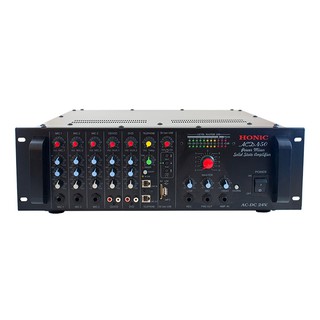 ็HONIC ACD-450 เครื่องขยายเสียง (Power Mixer) ACD Series