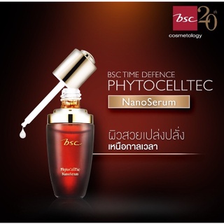 BSC TIME DEFENCE PHYTOCELLTEC NANO SERUM เซรั่มช่วยฟื้นฟูผิวหน้า คงความอ่อนเยาว์ 12ml