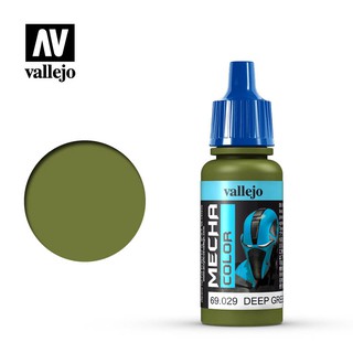 Vallejo 69.029 Deep Green