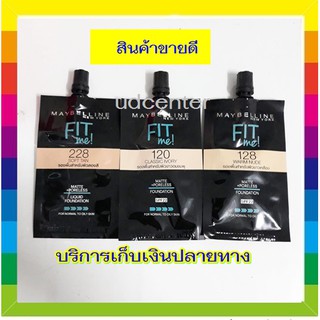 ( 1 ซอง) ของแท้ Maybelline Fit Me matte Poreless Foundation 5g เมย์เบอลีน ฟิต มี แมท พอร์เลส ฟาวเดชั่น รองพื้น