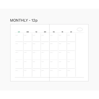 Little Things Self-Care Diary 6 months (undated) ไดอารี่บันทึกอารมณ์