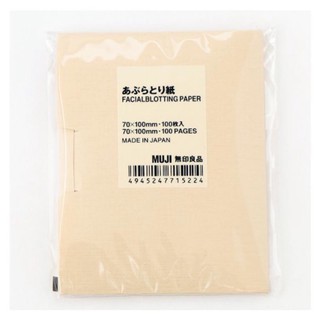 [พร้อมส่ง / ของแท้ 100%] กระดาษซับหน้ามูจิ กระดาษซับมันมูจิ Muji Cosmetic Paper