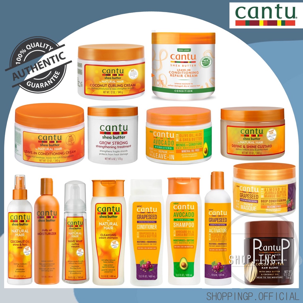 ✳️[แท้ 100%/พร้อมส่ง]✳️ Cantu Shea Butter Leave in Conditioning Repair Cream ทรีทเมนต์บำรุงผม ผมหยัก