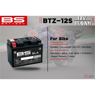 แบตเตอรี่ BS BATTERY BTZ12S 11.6Ah 215CCA