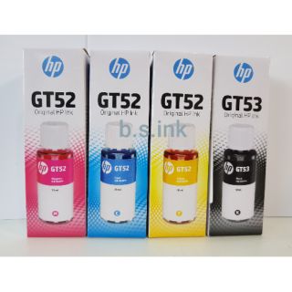 หมึกเติม HP GT52 , GT53 BK มีกล่อง ของแท้100% ออกใบกำกับภาษีได้