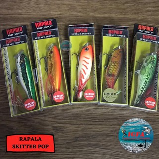 Rapala เหยื่อล่อป๊อป SP09