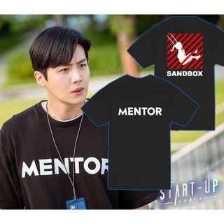 KDrama Startup เกาหลีดราม่าเกาหลีดราม่าเริ่มต้นขึ้น (스타트업) เสื้อพี่เลี้ยงซีอีโอพนักงานแซนด์บ็อก Egv