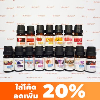 น้ำหอม aroma สำหรับเตาอโรม่า เครื่องพ่นไอน้ำ 10ml #2