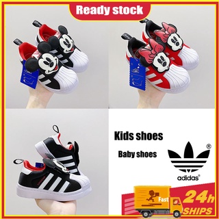 17*พร้อมส่ง* Adidas Disney Co-branded One Pedal รองเท้าวิ่งลําลอง สําหรับเด็กผู้ชาย และเด็กผู้หญิง