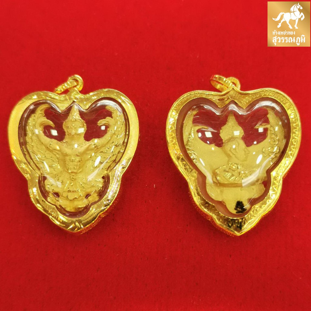 จี้พญาครุฑ วัดพระยาสุเรนทร์ (หลัง ร.5) กรอบทองแท้ 90% กันน้ำ MF31การันตีทองแท้ มีใบรับประกันสินค้า เก็บเงินปลายทางได้