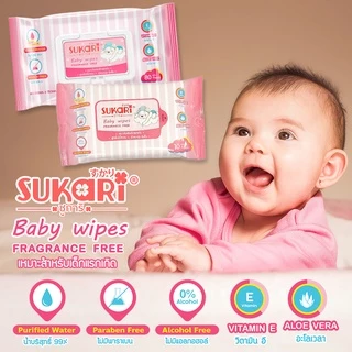 [ผ้าหนานุ่ม ชุ่มชื่น] Sukari MINI ทิชชู่เปียก(พกพา) ขนาด 10 แผ่น //
