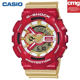 【รับประกัน 1 ปี】นาฬิกา Casio G-SHOCK ชุดมัลติฟังก์ชั่ 200 เมตรกันน้ำกันกระแทก GA-110CS-4A