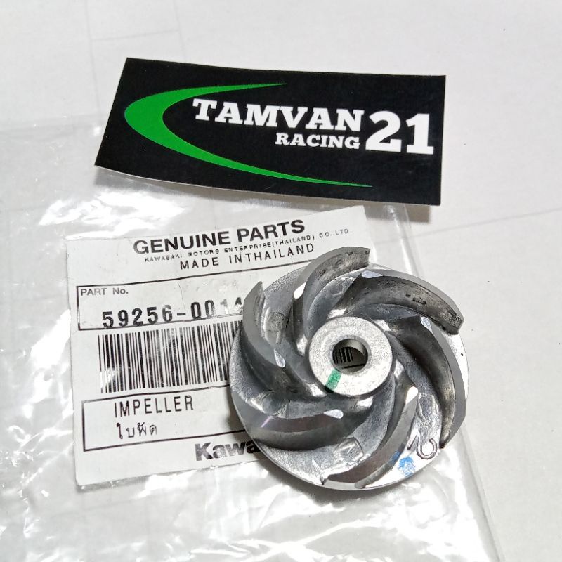 IMPELLER FAN WATER PUMP NINJA RR R SS ORIGINAL KGP 59256-0014