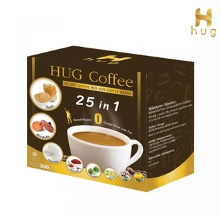 (3 ซอง) hug coffee ฮักคอฟฟี่ กาแฟสุขภาพ 25 in 1 ได้กาแฟ 3 ซอง (ไม่มีกล่อง)