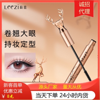 Liz Deer Antler มาสคาร่าปัดขนตางอน ดูหนาแน่น ดูเป็นธรรมชาติ กันน้ํา ติดทนนาน NNW