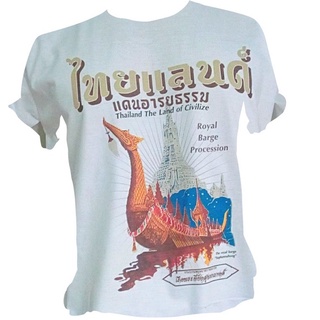 เสื้อยืดลายไทยเรือสุพรรณหงส์ Supannahong Thailand Souvernir  T-shirts Chest size  32"-52" (ไซด์ใหญ่สุดรอบอก 52 นิ้ว)