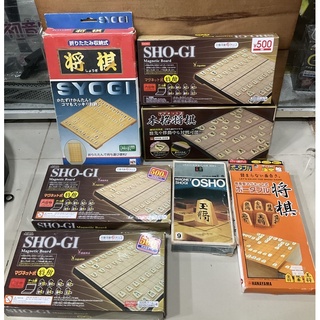 กระดาน Shogi โชงิ หมากรุกญี่ปุ่น งานญี่ปุ่นแท้ สินค้ามีหลายแบบให้เลือกในโพส Shoji SH