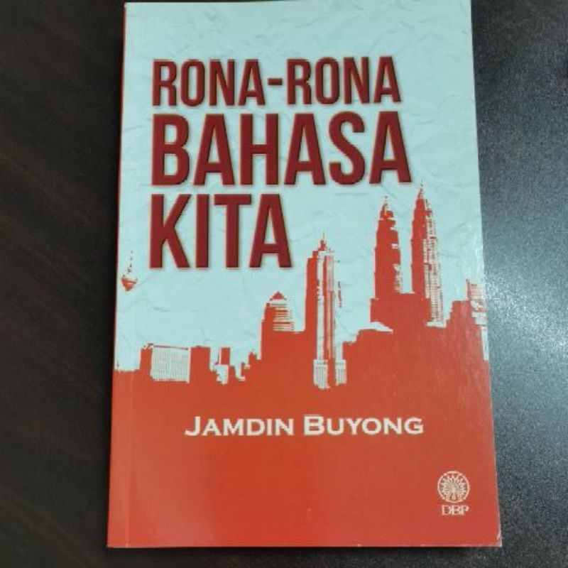 [LANGUAGE BOOK] - หนังสือ LANGUAGE Rona ของเรา