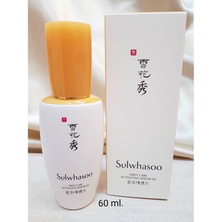 ✅ Sulwhasoo First Care Activating Serum EX 60 ml.