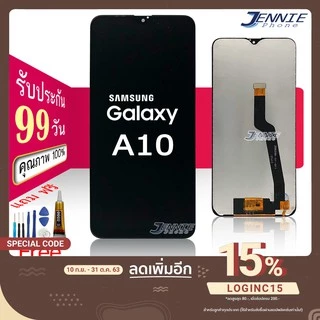 หน้าจอ SS A10 A105 จอชุด สำหรับ Samsung A10 A105 อะไหล่มือถือ LCD Screen Display แถมกาวและไขควง