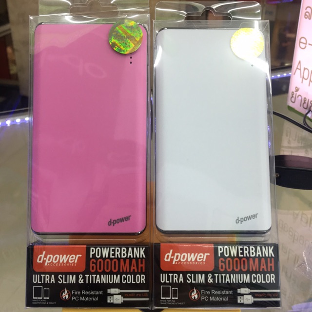 Power bank 6000MAH