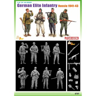 โมเดลประกอบ Dragon Model 1/35 DRA6707 GERMAN ELITE INFANTRY RUSSIA 1941-43