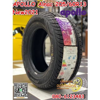 Apollo Alnac 205/60R13 ยางใหม่ จัดส่งฟรี