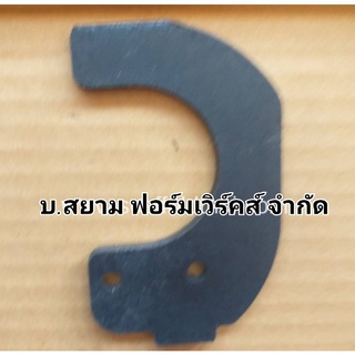 ตะขอแผ่นทางเดินนั่งร้านแบบไม่มีล็อค ชุด 10 ตัว